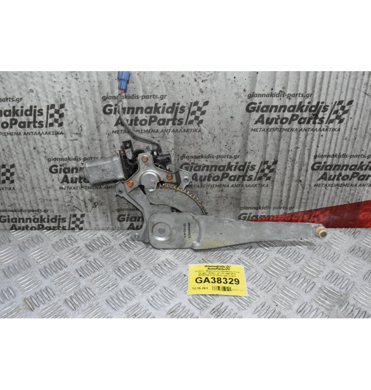 Γρύλλος - Μηχανισμός Παραθύρου Ford Ranger / Β2500 - BT-50 1998-2012 AE262100-1770 (Πίσω Δεξιά) 2pin