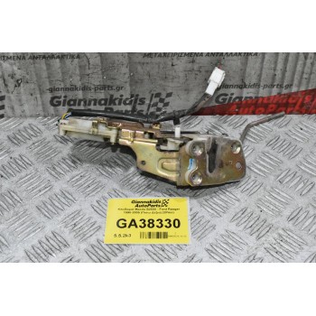 Κλειδαριά Mazda B2500 - Ford Ranger 1998-2005 (Πισω Δεξια) (2Pins)