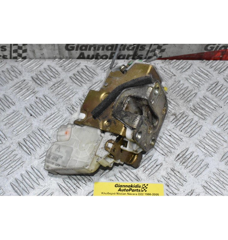 Κλειδαριά Nissan Navara D22 1998-2005 (Δεξια, 2Pins)