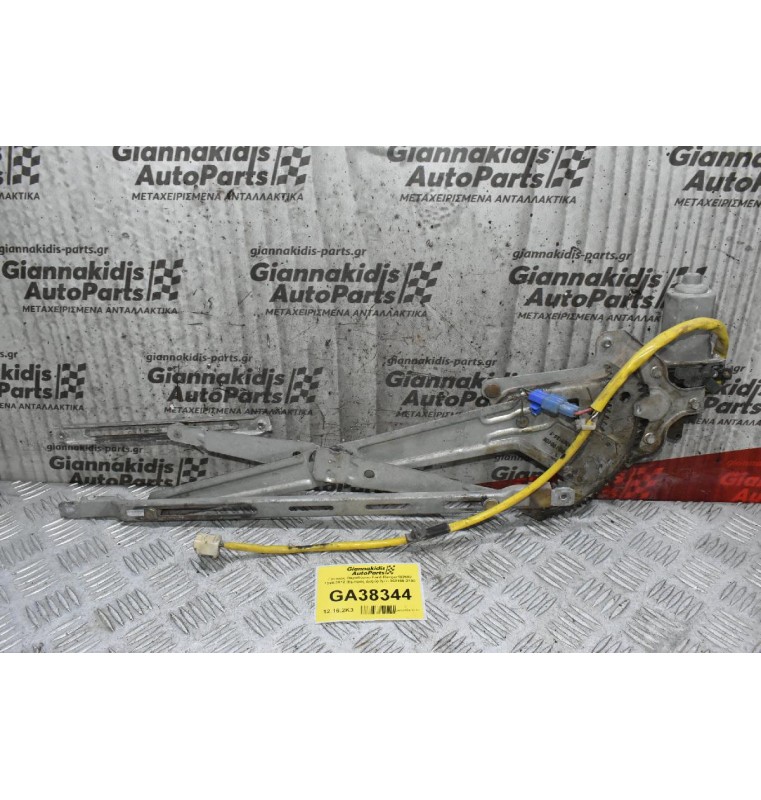 Γρύλλος Παραθύρου Ford Ranger/Β2500 1998-2012 (Εμπρός Δεξιά) 2pin 262100-2100