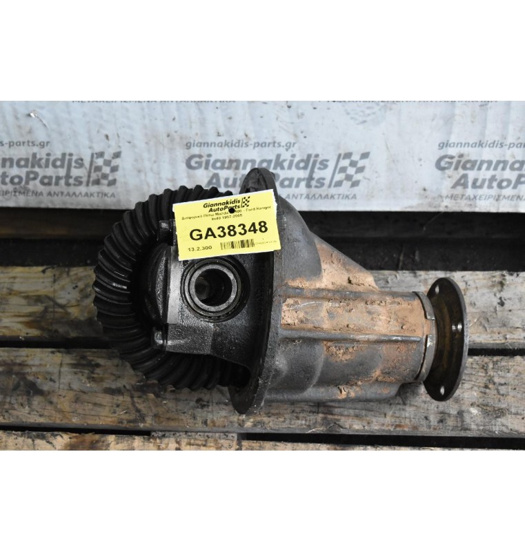 Διαφορικό Πίσω Mazda B2500 - Ford Ranger 9x40 1997-2005