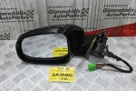 Καθρέπτης Ηλεκτρικός Αριστερός Volvo V60 S60 2010-2020 (12 Pins) 3304-703 31402619  (Cross Country)