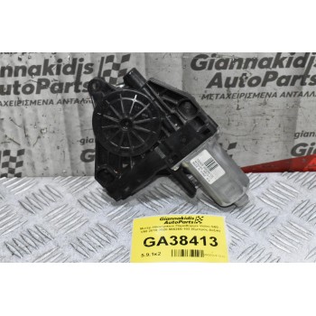 Μοτέρ Ηλεκτρικών Παραθύρων Volvo S60 - V60 2010-2020 966269-103 (Εμπρός Δεξιά)