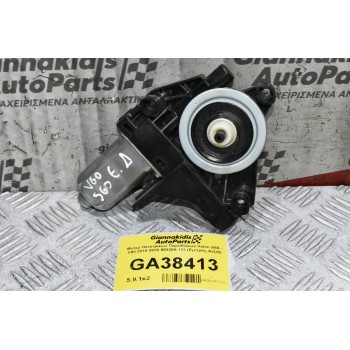 Μοτέρ Ηλεκτρικών Παραθύρων Volvo S60 - V60 2010-2020 966269-103 (Εμπρός Δεξιά)