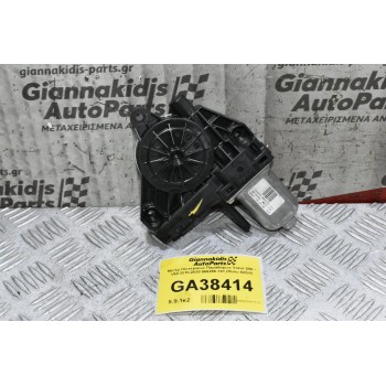 Μοτέρ Ηλεκτρικών Παραθύρων Volvo S60 - V60 2010-2020 966265-101 (Πίσω Δεξιά)