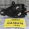 Χερούλι Εσωτερικό Mitsubishi L200 KB4 2006-2015 MN105359 (Πίσω Αριστερά)