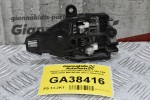Χερούλι Εσωτερικό Mitsubishi L200 KB4 2006-2015 MN105359 (Πίσω Αριστερά)