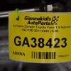 Αυτόματο Σασμάν Toyota Yaris 1.5 Hybrid 1NZ-FXE 2011-2023 (1LM)