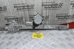 Γρύλλος - Μηχανισμός Παραθύρου Suzuki Grand Vitara 2006-2015 83460-65J00 Πισω Δεξιά (2 pins) 262100-3530