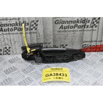 Χερούλι (Πόμολο) Suzuki Grand Vitara 2005-2010 (Πίσω Αριστερά)