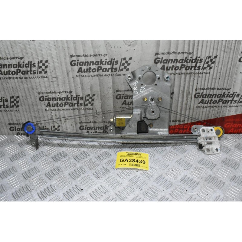 Γρύλλος - Μηχανισμός Παραθύρου Isuzu D-Max 2002-2012 (Πισω Αριστερά,2pins)