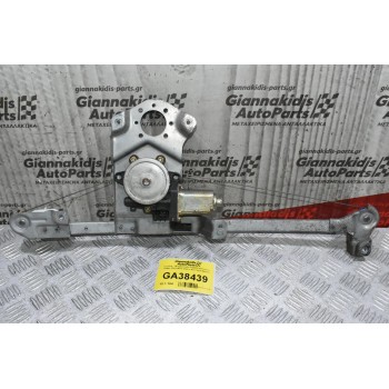 Γρύλλος - Μηχανισμός Παραθύρου Isuzu D-Max 2002-2012 (Πισω Αριστερά,2pins)