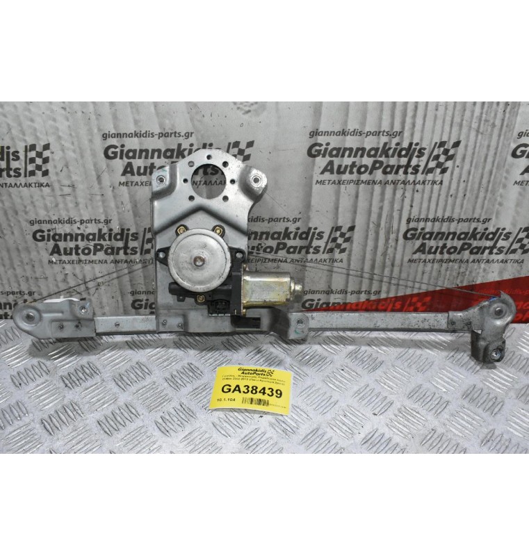 Γρύλλος - Μηχανισμός Παραθύρου Isuzu D-Max 2002-2012 (Πισω Αριστερά,2pins)