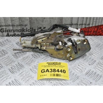 Κλειδαριά Mazda B2500 - Ford Ranger 1998-2005 (Πισω Δεξια) (2Pins)