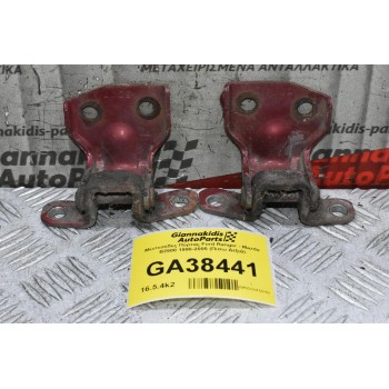 Μεντεσέδες Πόρτας Ford Ranger - Mazda B2500 1998-2005 (Πισω Δεξιά)