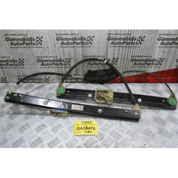 Γρύλλος - Μηχανισμός Παραθύρου Audi A4 2007-2012 8Κ0837461 (Χωρίς Μοτέρ) (Γνήσιο)