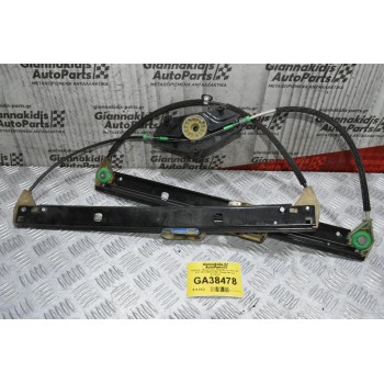 Γρύλλος - Μηχανισμός Παραθύρου Audi A4 2007-2012 8Κ0837461 (Χωρίς Μοτέρ) (Γνήσιο)