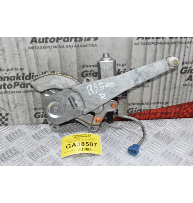 Γρύλλος - Μηχανισμός Παραθύρου Ford Ranger / Β2500 - BT-50 1998-2012 AE262100-1770 (Πίσω Δεξιά) 2pin