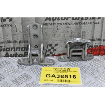 Μεντεσές Mitsubishi L200 KB4 2006-2015 (Πίσω Αριστερά)