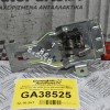 Χερούλι Εσωτερικό Νίκελ Ford Ranger- Mazda BT-50 2005-2010 6M34J22601BB02 (Εμπρός / Πίσω Αριστερό)