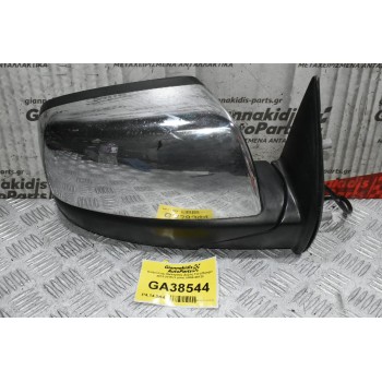 Καθρέπτης Ηλεκτρικός Δεξιός Ford Ranger 2012-2015 (3 pins) UR56-69120