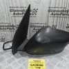 Καθρέπτης Ηλεκτρικός Αριστερός Nissan Navara D40 2005-2010 96302-EB010 (5 pins) (Κομμένο Φίς)