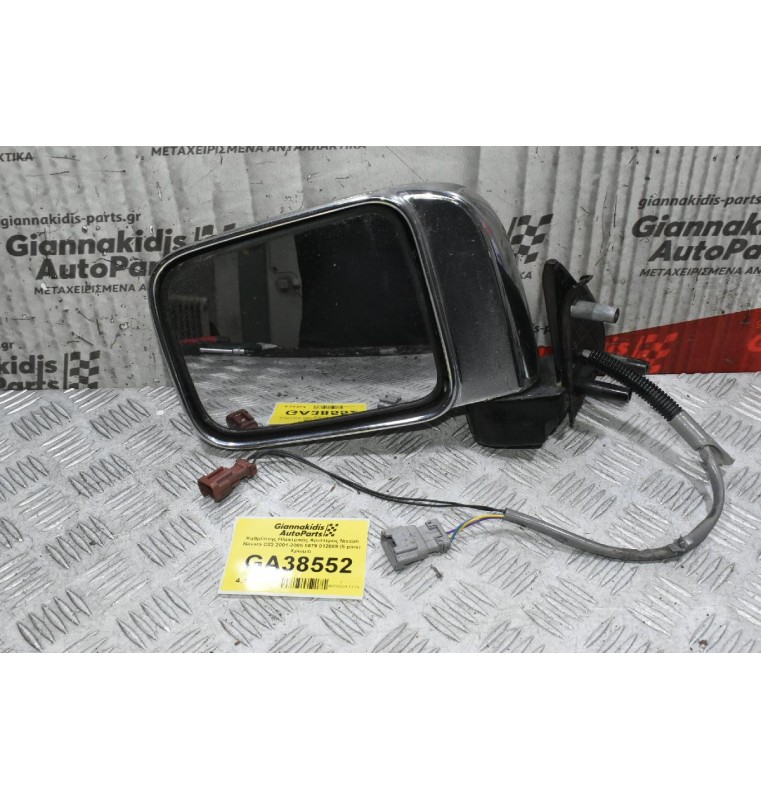 Καθρέπτης Ηλεκτρικός Αριστερός Nissan Navara D22 2001-2005 5679 012089 (5 pins) Χρωμιο