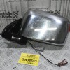 Καθρέπτης Ηλεκτρικός Αριστερός Nissan Navara D22 2001-2005 5679 012089 (5 pins) Χρωμιο