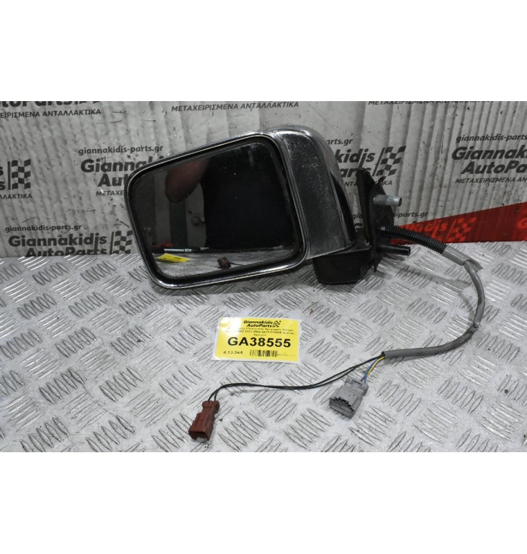 Καθρέπτης Ηλεκτρικός Αριστερός Nissan Navara D22 2001-2005 5679 012089 (5 pins) Χρωμιο
