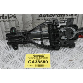 Χερούλι Πίσω Πορτας Volvo V60 S60 2010-2020 31276168 31276166 (Δεξιά - Αριστερά) (Γνήσιο)
