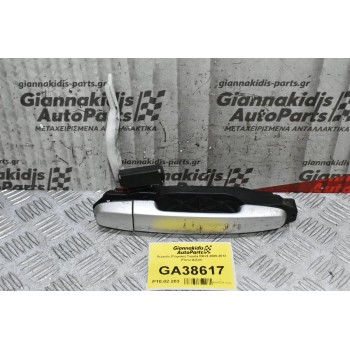 Χερούλι (Πόμολο) Toyota RAV4 2006-2012 (Πισω Δεξιά)