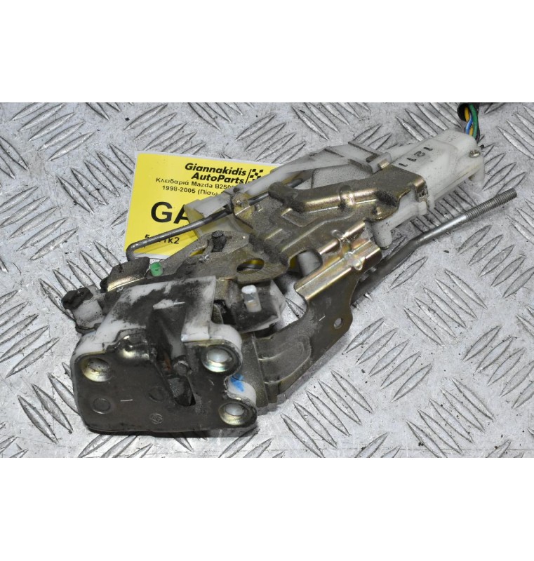 Κλειδαριά Mazda B2500 - Ford Ranger 1998-2005 (Πίσω Αριστερά 4 pins)