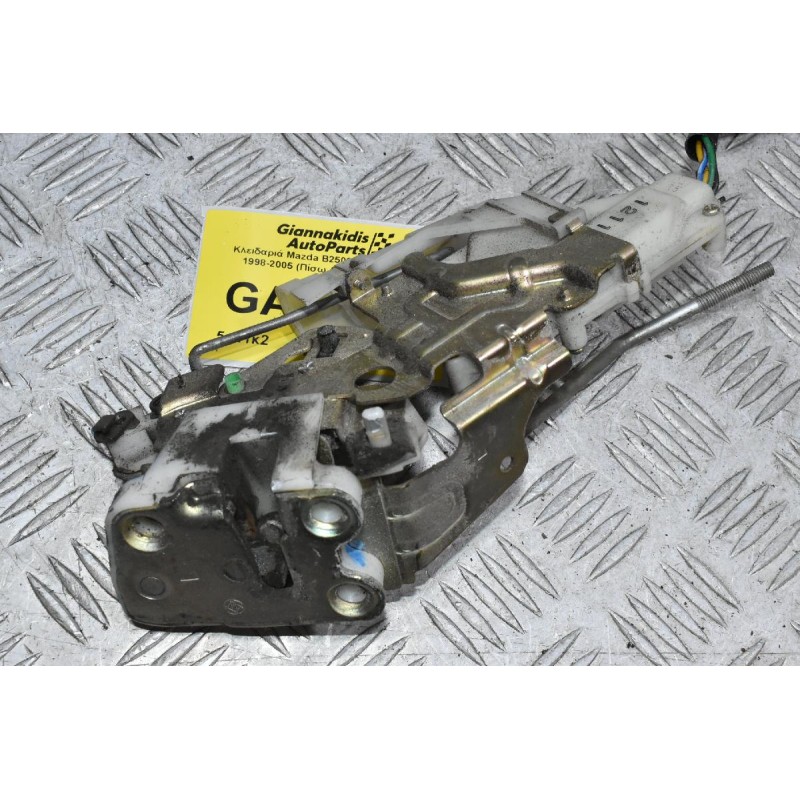 Κλειδαριά Mazda B2500 - Ford Ranger 1998-2005 (Πίσω Αριστερά 4 pins)