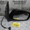 Καθρέπτης Ηλεκτρικός Δεξιός Nissan Navara D40 2005-2010 96302-EB010 (5 pins)