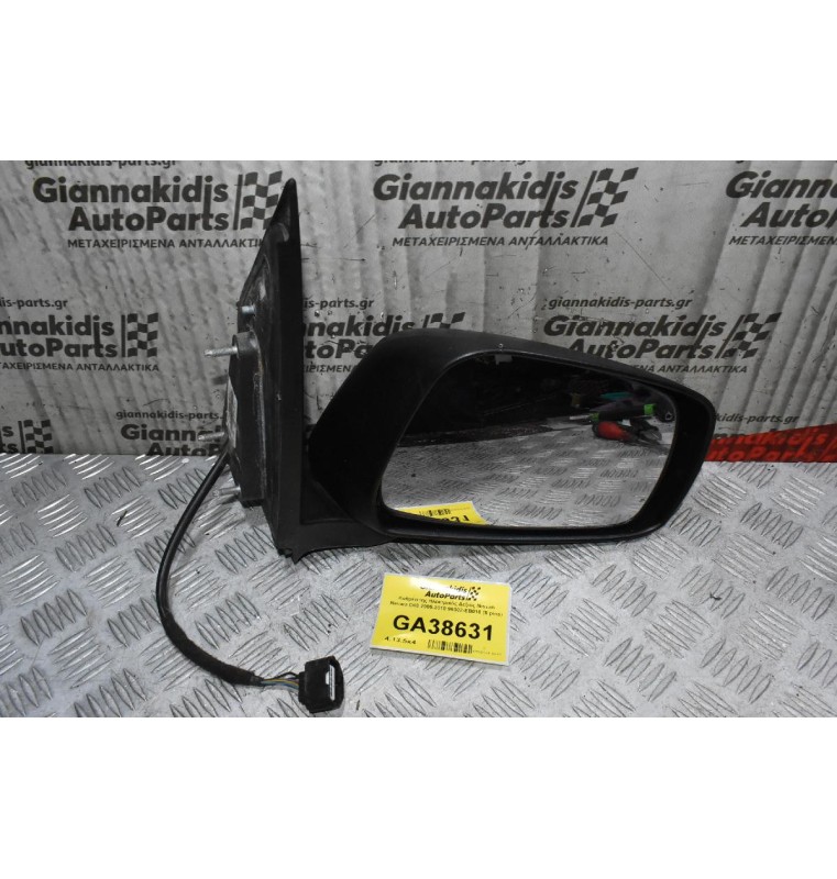 Καθρέπτης Ηλεκτρικός Δεξιός Nissan Navara D40 2005-2010 96302-EB010 (5 pins)