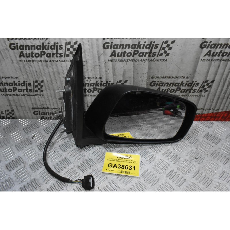 Καθρέπτης Ηλεκτρικός Δεξιός Nissan Navara D40 2005-2010 96302-EB010 (5 pins)