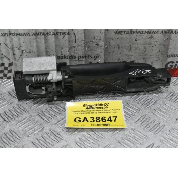 Χερούλι (Πόμολο) Εξωτερικό Nissan Navara D40 2005-2015 80610-ΕΒ300 (Αριστερά)