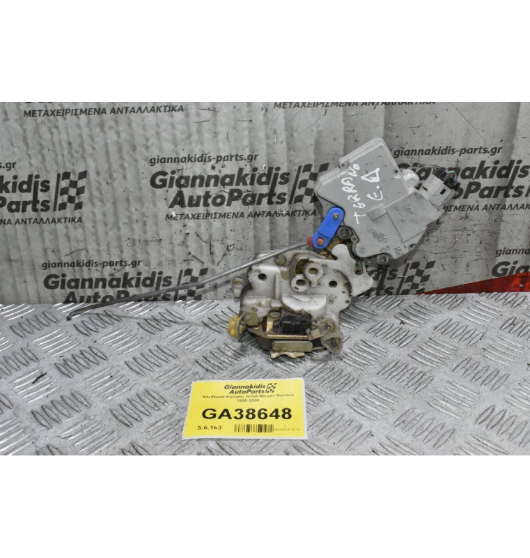 Κλειδαριά Εμπρός Δεξιά Nissan Terrano 1995-2008 (Γνήσια)