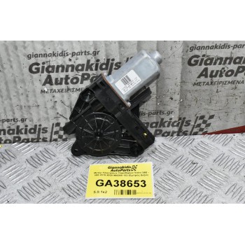 Μοτέρ Ηλεκτρικών Παραθύρων Volvo S60 - V60 2010-2020 966269-102 (Εμπρός Δεξιά)