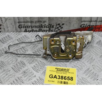 Κλειδαριά Nissan Navara D22 1998-2005 (Αριστερά, 2Pins)
