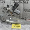 Γρύλλος Παραθύρου Toyota RAV4 2006-2012 (Πισω Δεξιά) 85720-35140 262100-2340