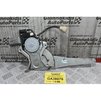 Γρύλλος - Μηχανισμός Παραθύρου Ford Ranger / Β2500 - BT-50 1998-2012 AE262100-4270 (Πίσω Αριστερά) 2pin