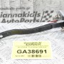 Στοπ Πόρτας Μιάμιση Καμπίνα Πίσω Mazda BT50 - Ford Ranger 2005-2010