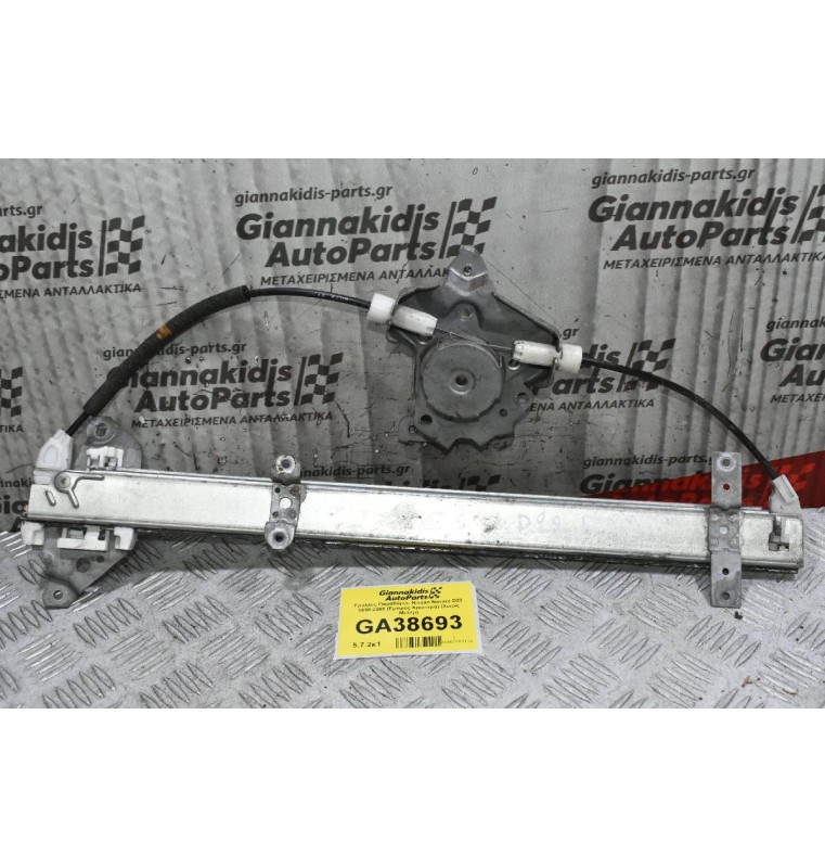 Γρύλλος Παραθύρου Nissan Navara D22 1998-2005 (Εμπρός Αριστερά) (Χωρίς Μοτέρ)