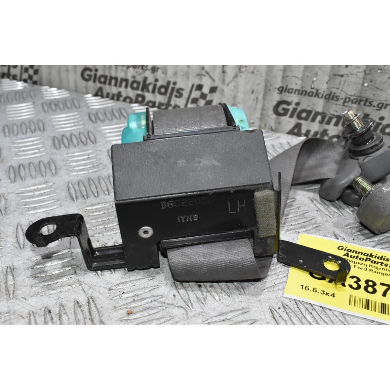 Ζώνη Πόρτας Μιάμιση Καμπίνας Πίσω Mazda BT50 - Ford Ranger 2005-2010 90543AO 90514B2