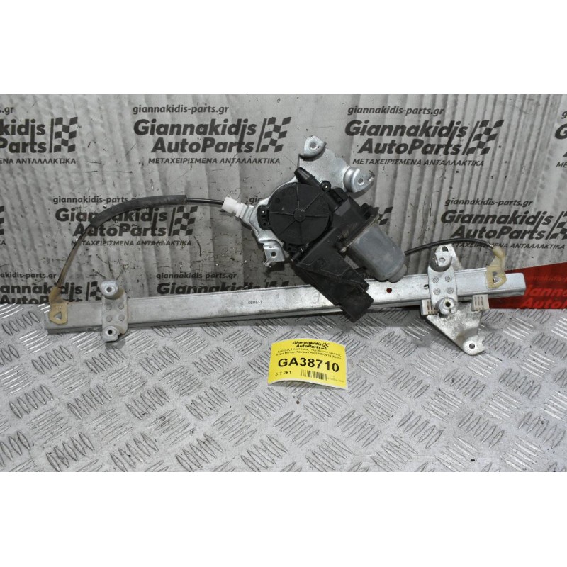 Γρύλλος Ηλεκτρικός Παραθύρου Εμπρός Δεξιά Nissan Navara D40 2005-2010 (6pins)