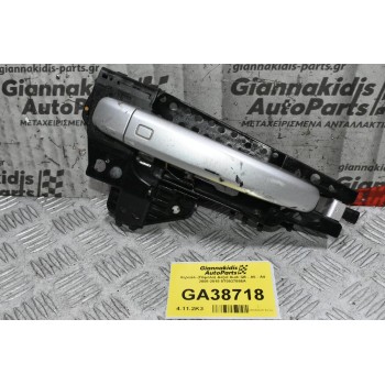 Χερούλι (Πόμολο) Δεξιά Audi Q5 - A5 - A4 2008-2018 8Τ0837886Α
