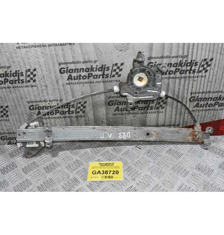 Γρύλλος Παραθύρου Nissan Navara D22 1998-2005 (Πίσω Αριστερά) (Χωρίς Μοτέρ)