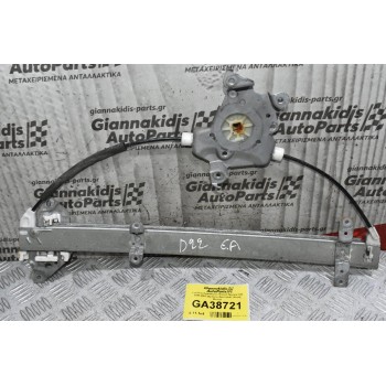 Γρύλλος Παραθύρου Nissan Navara D22 1998-2005 (Εμπρός Αριστερά) (Χωρίς Μοτέρ)