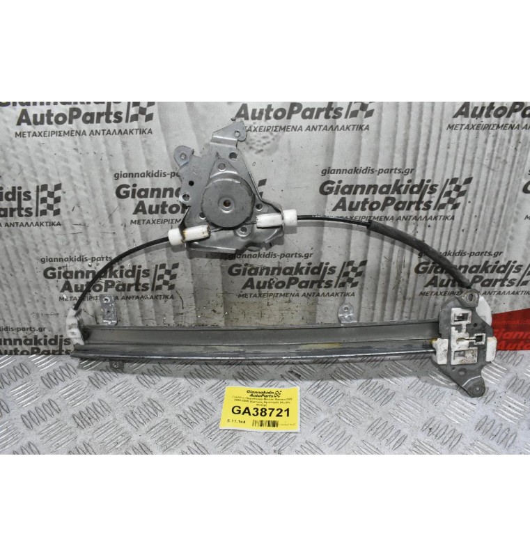 Γρύλλος Παραθύρου Nissan Navara D22 1998-2005 (Εμπρός Αριστερά) (Χωρίς Μοτέρ)